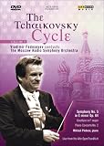 The Tchaikovsky Cycle, Vol. 5 [DVD Video]