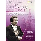 The Tchaikovsky Cycle, Vol. 5 [DVD Video] by  Pyotr Il'yich Tchaikovsky, Vladimir Fedoseyev, Moscow Radio & Television Symphony Orchestra, and Mikhail Pletnev 