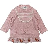 【H27年秋冬物】(日本製) Pample Mousse(パンプルムース) 接結水玉シフォンフリル付トレーナー 90cm/PK NO.DP-53210