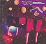Aubrey Mixes: The Ultraworld Excursions