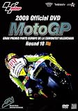 2008 MotoGP Round18 バレンシアGP