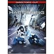 The Happening - Extendet Version - Rental