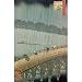Utagawa Hiroshige (Sudden Shower) Art Print Poster - 24x36