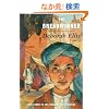 The Breadwinner