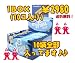 チャーリーとチョコレート工場 ウォンカチョコ ウンパルンパ ハンドタオル10枚ボックス入り