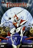 Teknoman #01