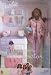 Barbie Happy Family Baby Doctor AA Doll (2002)