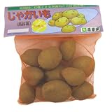 ��ʪ���Ȥ�ʪ�ˡ��̳�����(�ۤä���������)��1kg