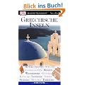 Vis a Vis Reisef�hrer Griechische Inseln: Antike St�tten, Str�nde, Landschaften, Museen, Wassersport, G�tter, Kl�ster, Tavernen, Tempel, Seafood, Historie, Folklore