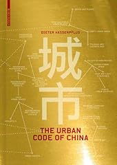 The Urban Code of China-Wow! eBook