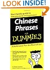 Chinese Phrases For Dummies