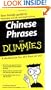 Chinese Phrases For Dummies