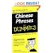 Chinese Phrases For Dummies