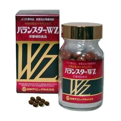 バランスターＷＺ 260錠