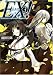 EX!3 (GA文庫 お 1-4) (GA文庫 お 1-4)