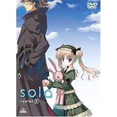 sola color IV(初回限定版)