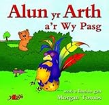 Alun yr Arth a'r wy Pasg