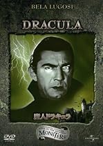 魔人ドラキュラ(ユニバーサル・セレクション2008年第11弾)【初回生産限定】 [DVD]