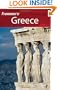 Frommer's Greece (Frommer's Complete Guides)