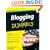 Blogging For Dummies