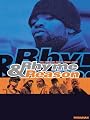Rhyme & Reason