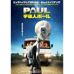 �F���l�|�[��(�T�C�����E�y�b�O�A�j�b�N�E�t���X�g�o��) [DVD]