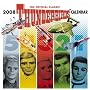 Thunderbirds (Classic) Calendar 2008 (Square Calendar) (Square Calendar)
