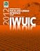 2012 International Wildland-Urban Interface Code - Soft-cover