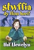 Stwffia dy ffon hoci!