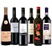 Diverse Hersteller - Weinpaket International 6 Fl.