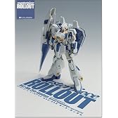 マスターピース ロールアウト MSZ-006 ゼータ・ガンダム
