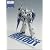 マスターピース ロールアウト MSZ-006 ゼータ・ガンダム