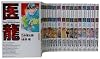 医龍 1-25巻 セット (ビッグコミックス)