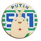 ウサビッチ PVCコースター(プーチン)の画像