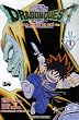 Dragon Quest, Tome 1 :
