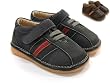 Boy Squeaky Shoes, Black/Brown, Sporty, Running, Tennis, Stripes, Removable Squeaker (Toddler/kid/children)