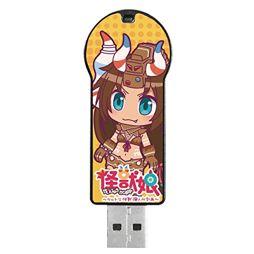 I-O DATA サウンドUSBメモリー 8GB 「怪獣娘~ウルトラ怪獣擬人化計画~」コラボ商品 ミクラス U2-ULTRA/CM