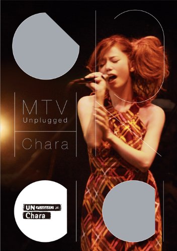 MTV Unplugged Chara [DVD]