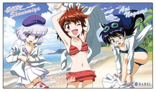 Cover image : 絶対可憐チルドレン ザ・チルドレンビッグタオル