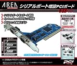 AREA 4SS PCI��³4�ݡ��ȥ��ꥢ�륤�󥿡��ե����� SD-PCI1054-4S
