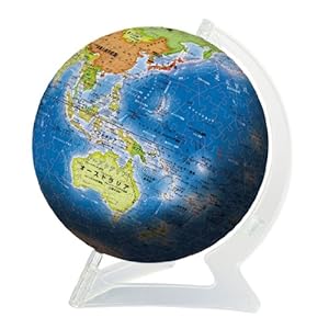 【クリックで詳細表示】240ピース アースグローブ―地球儀― 2024-115