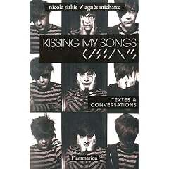 Kissing My Songs