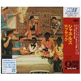 Mr.ブラック