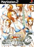 Love * Smash! 5 (Japanese Import Video Game)