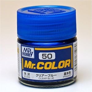 【クリックで詳細表示】Mr.カラー C50 クリアーブルー 【HTRC 3】