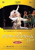 �ѥꡦ���ڥ�� ���󥵡������ɥ꡼��BOX [DVD]