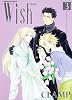 Wish (3)〔新装版〕 (角川コミックス・エース 45-16)