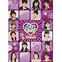�x���L���[! vol.2 [DVD]