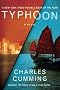 (TYPHOON ) BY Cumming, Charles (Author) Paperback Published on (03 , 2011)