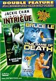 TRUE GAME OF DEATH+TO KILL WITH INTRIGUE (DOUBLE FEATURE)